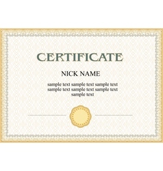 Certificate diploma for print vector image