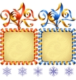 New Year 2017 square frame set New Year 2017 square frame set vector image