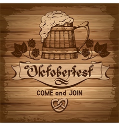 Octoberfest vector image