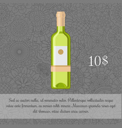 Lemon liquor beverage card template Lemon liquor beverage card template vector image