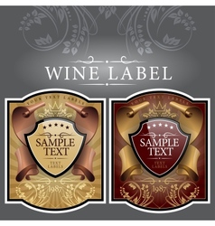 Wine label with a gold ribbon vector image