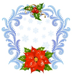Christmas and new year greeting card 5 Christmas and new year greeting card 5 vector image