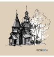 Orthodox Church Orthodox Church vector image