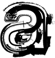 Grunge Font vector image