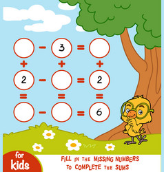 Counting game for preschool children education Vector Image