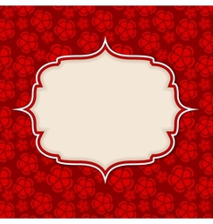 Frame in retro vintage seamless background vector image