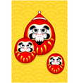 Nengajo New Year card vector image