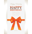 Happy birthday elegant design vector image
