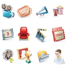 Cartoon icons vector image
