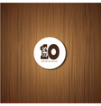 Wood Texture Background vector image