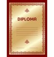 Diploma vector image