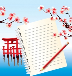 Notebook japan vector image