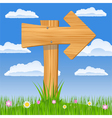 Wooden arrow sign vector image