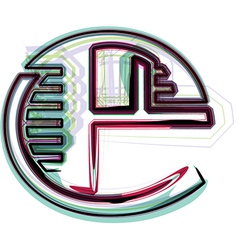 Freehand typography letter e Royalty Free Vector Image