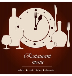 Dinner time vector image
