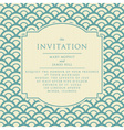 Vintage Invitation vector image