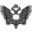 Doubleeagle resize vector image