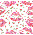 Seamless pattern vector image