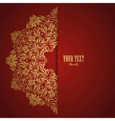 Royal background vector image