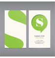 Business card template letter S vector image