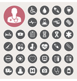 Medical icons set vector image