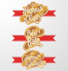 Decorative Text Banner vector image