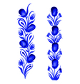 Blue flower vector image