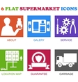 Flat supermarket icons vector image