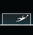 Goalkeeper vector image