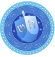 Hanukkah vector image
