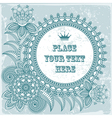 Vintage frame vector image