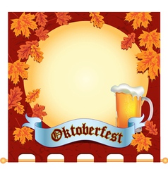 Banner Octoberfest space vector image