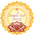 Frame with lotus vector image