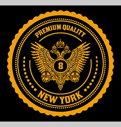 Royal emblem vector image