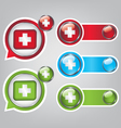 First aid icon buttons vector image