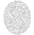 Flowers vector image