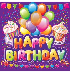 Happy birthday text on background with party eleme vector image