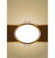 Ornate frame vector image