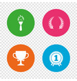 First place award cup icons prize for winner vector image