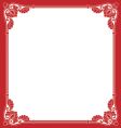 Valentines day border vector image