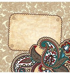 Hand draw ornate grunge vintage template vector image
