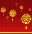 Chinese New Year Background Chinese New Year Background vector image