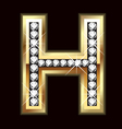 H bling vector image