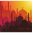 Ramadan vector image