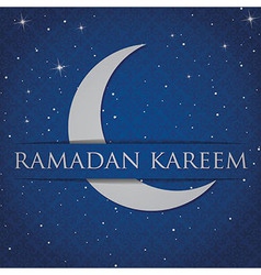 Ramadan vector image