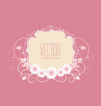 Floral frame vector image