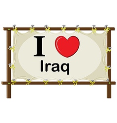 I love Irag vector image