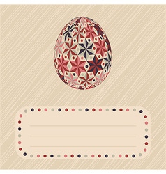 Easter card with patterned egg and border vector image