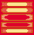 Chinese frame style collections vector image
