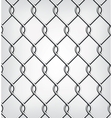 Seamless Chain Fence vector image